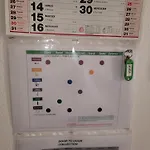 Bingo 2 알게로
